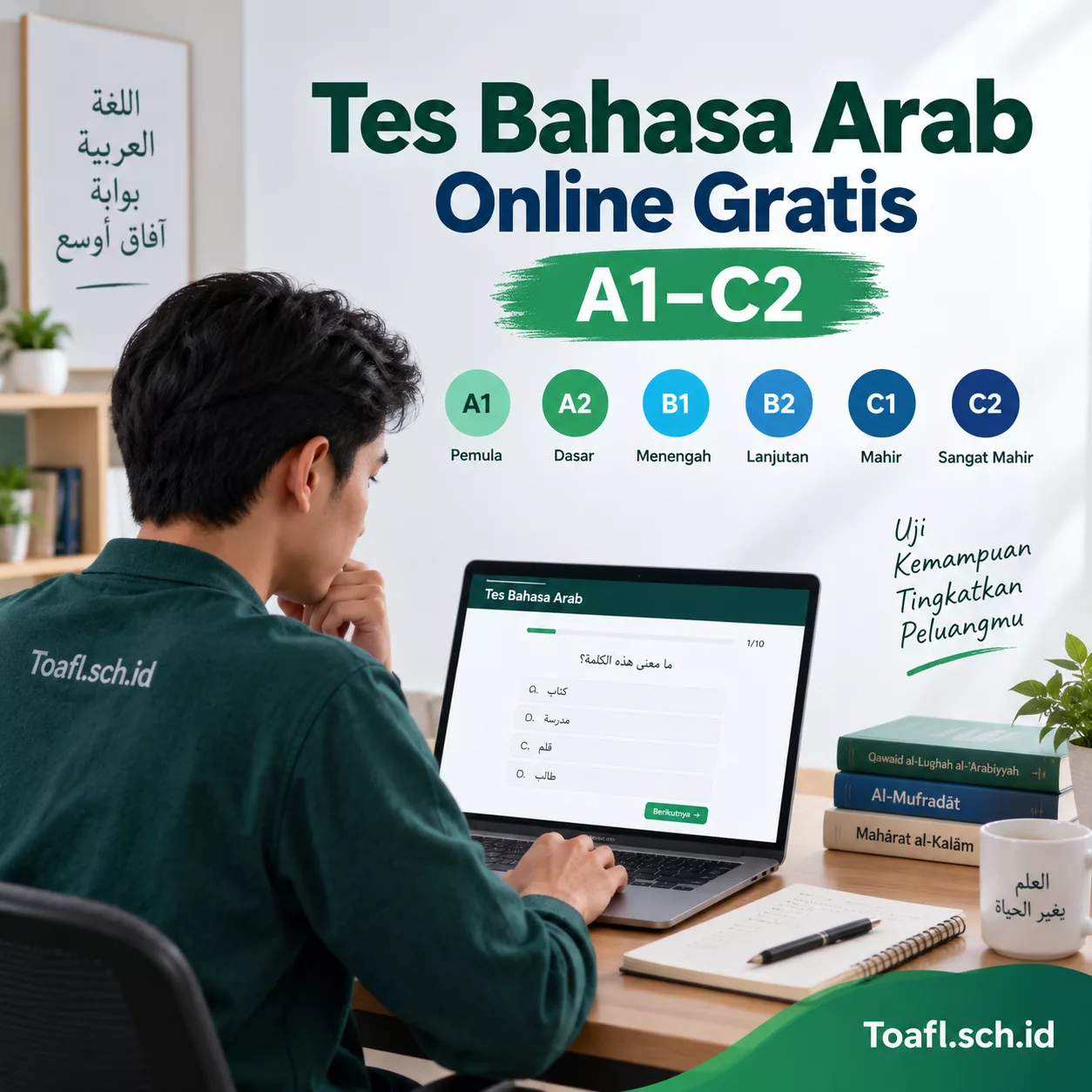 Tes Bahasa Arab Online Gratis Praktis A1-C2 CEFR 1 Ilustrasi tes bahasa Arab online gratis level A1 sampai C2 dengan panduan CEFR di Toafl.sch.id